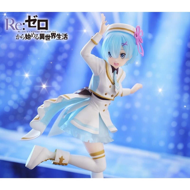 Re:Zero ~Starting Life in Another World~ – Rem – ESPRESTO ~Stage costumes~ (Bandai Spirits)