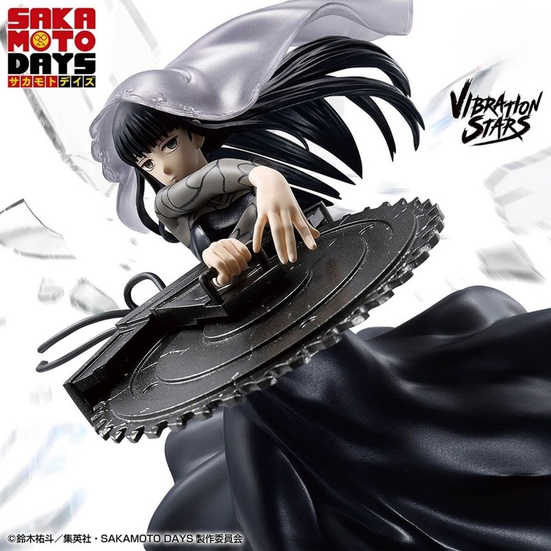 Sakamoto Days – Osaragi – Vibration Stars (Bandai Spirits)