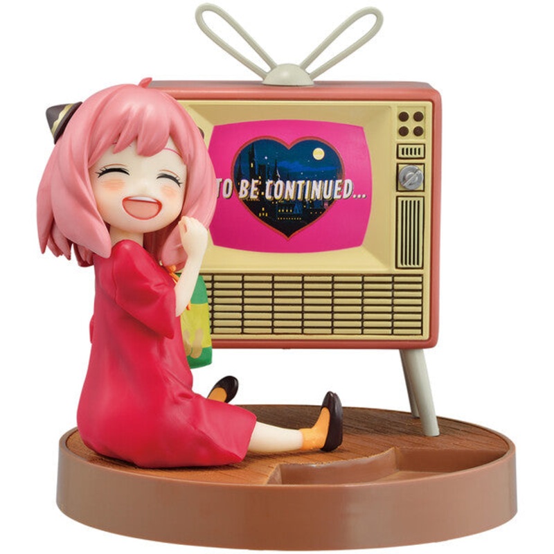 Spy  Family – Anya Forger – Ichiban Kuji Spy  Family -Lovely Ordinary Days- – Watching TV , Another Color ver. – Last One Prize (Bandai Spirits)