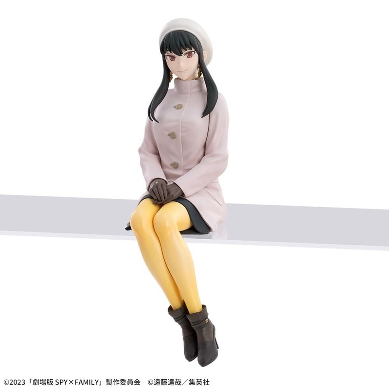 Spy  Family Code: White – Yor Forger – Premium Chokonose Figure (SEGA)