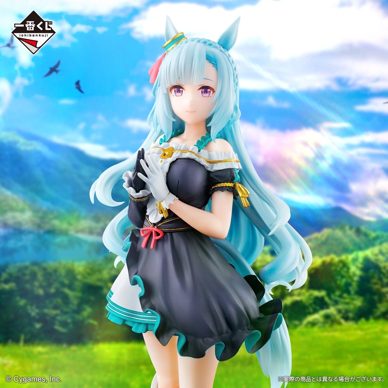 Uma Musume Pretty Derby – Mejiro Ardan – Ichiban Kuji – Uma Musume Pretty Derby 11th Edition – C Prize (Bandai Spirits)