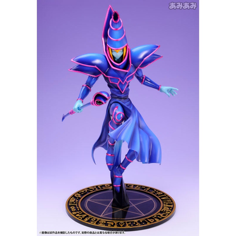 Yu-Gi-Oh! Duel Monsters – Black Magician – ARTFX J – 1/7 – Re-release (Kotobukiya)