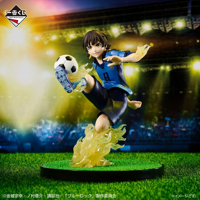 Blue Lock – Bachira Meguru – Ichiban Kuji – Chain Of Dreams – A Prize (Bandai Spirits)