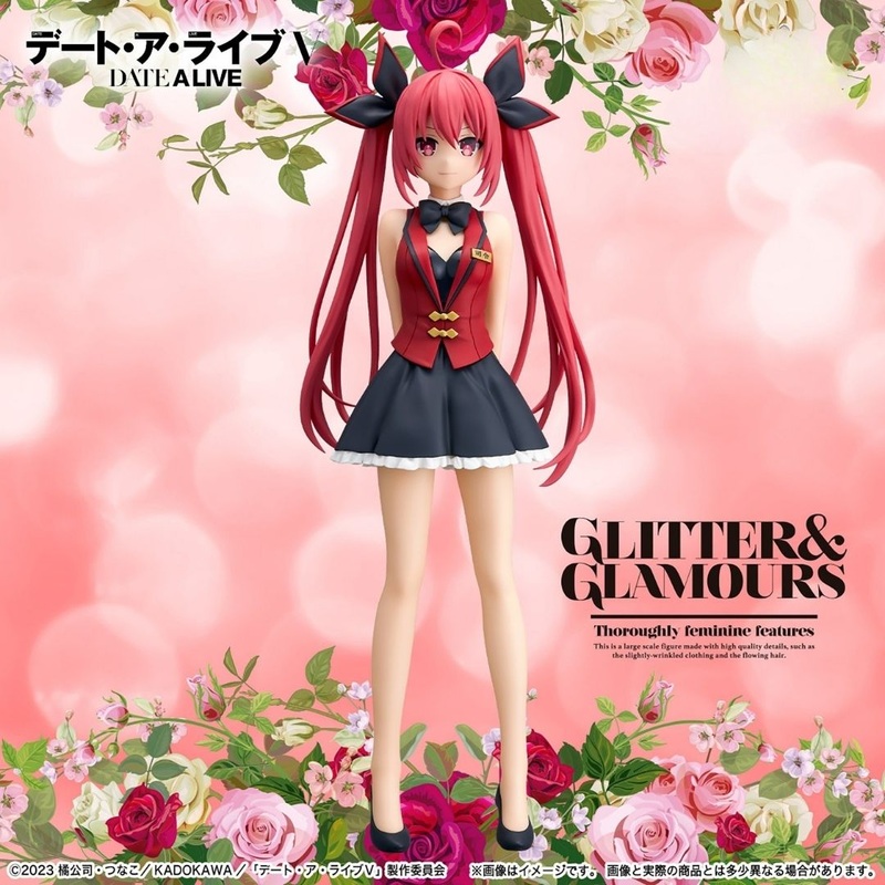 Date A Live – Itsuka Kotori – GLITTER & GLAMOURS (Bandai Spirits)