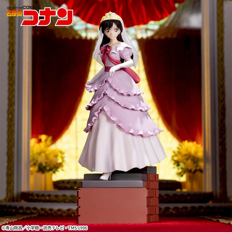 Detective Conan – Mori Ran – XrossLink Figure (SEGA)