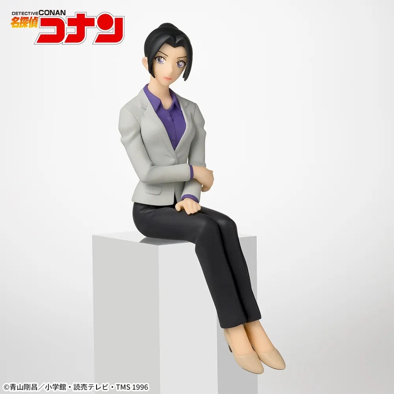 Detective Conan – Uehara Yui – Chokonose Premium Figure (SEGA)