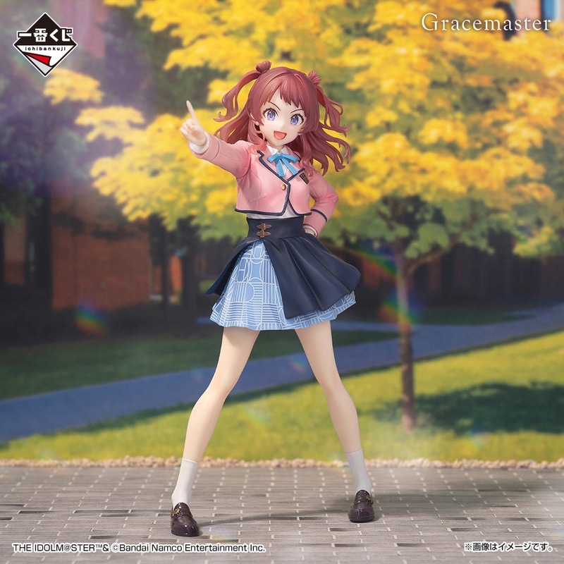 Gakuen Idolmaster – Hanami Saki – Ichiban Kuji – Part 2 – A Prize (Bandai Spirits)