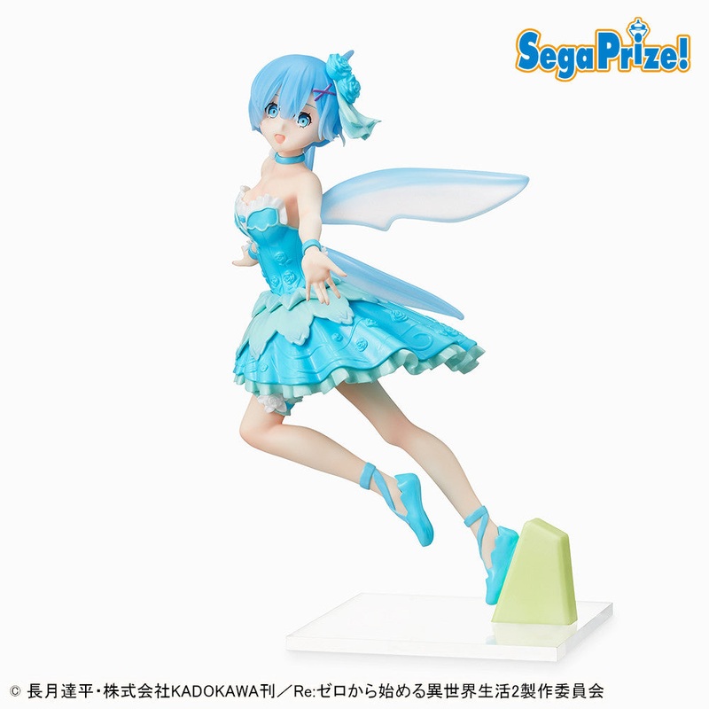 Re:Zero kara Hajimeru Isekai Seikatsu – Rem – SPM Figure – Fairy Ballet (SEGA)