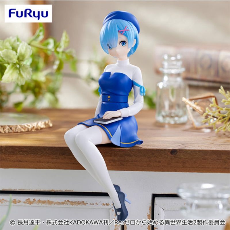 Re:Zero ~Starting Life in Another World~ – Rem – Noodle Stopper Figure ~Literature Style~ (FuRyu)