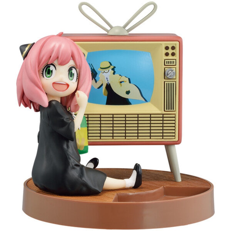 Spy  Family – Anya Forger – Ichiban Kuji Spy  Family -Lovely Ordinary Days- – Watching TV  – A Prize (Bandai Spirits)