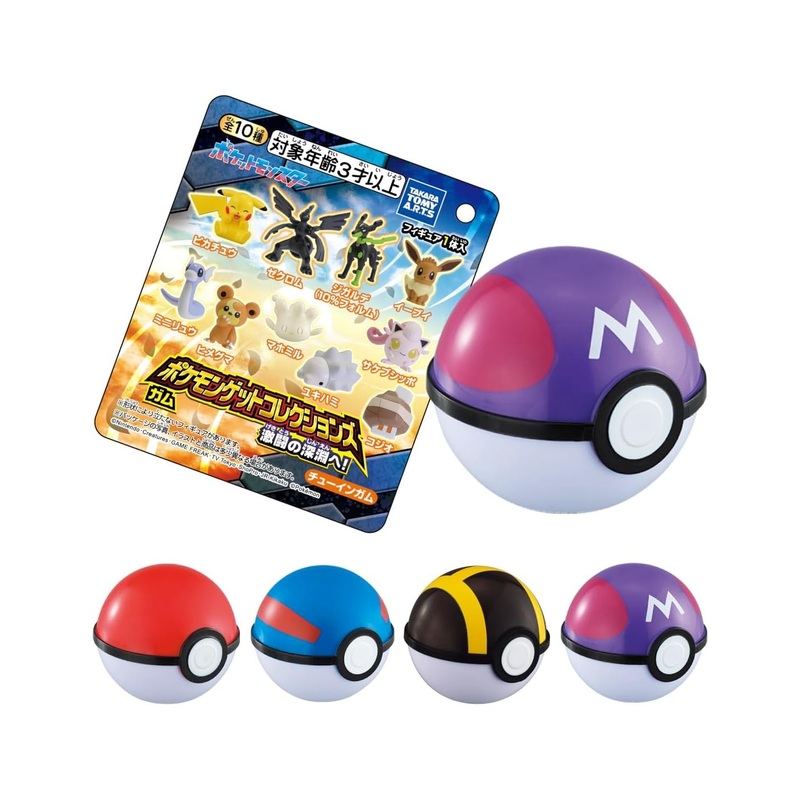 TakaraTomy Arts Pokemon Get Collections Gekitou no Shinen e 10 Pack Box