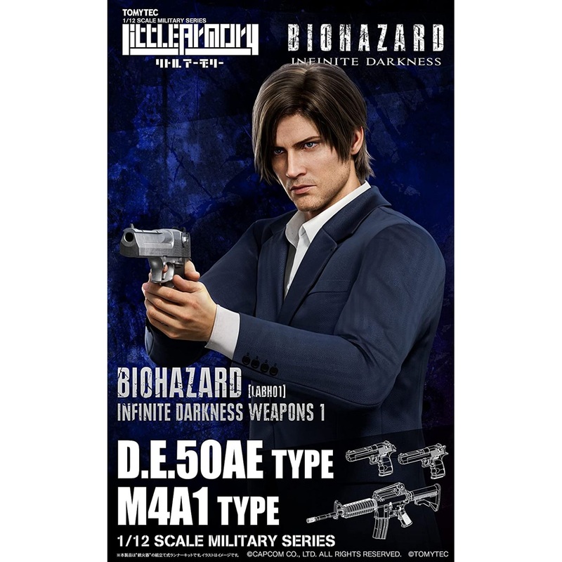 TOMYTEC – Little Armory LABH01 Biohazard Infinite Darkness Weapons 1 Plastic Model
