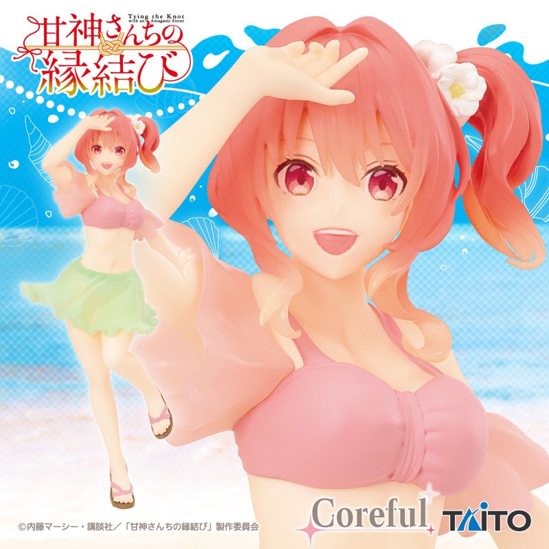Tying the Knot with an Amagami Sister – Amagami Yuna – Coreful Figure (Taito)