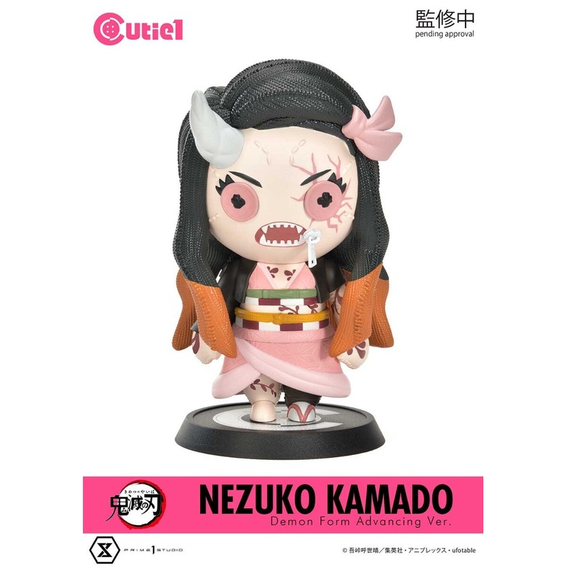 Demon Slayer – Kamado Nezuko – Cutie1 – Demon Form Advancing Ver. (Prime 1 Studio)