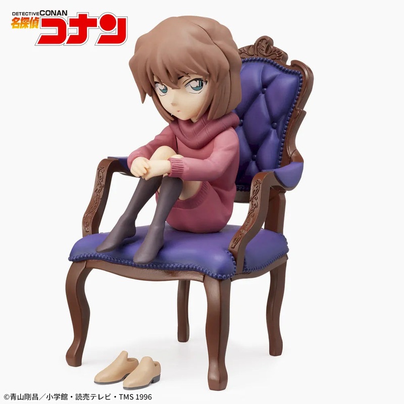 Detective Conan – Haibara Ai – Premium Grace Situation Figure (SEGA)