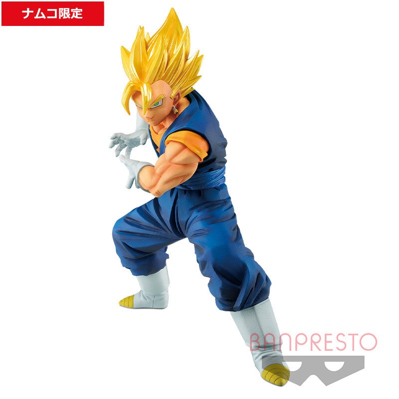 Dragon Ball Super – Vegito SSJ – Final Kamehameha!! ver.2 (Bandai Spirits)