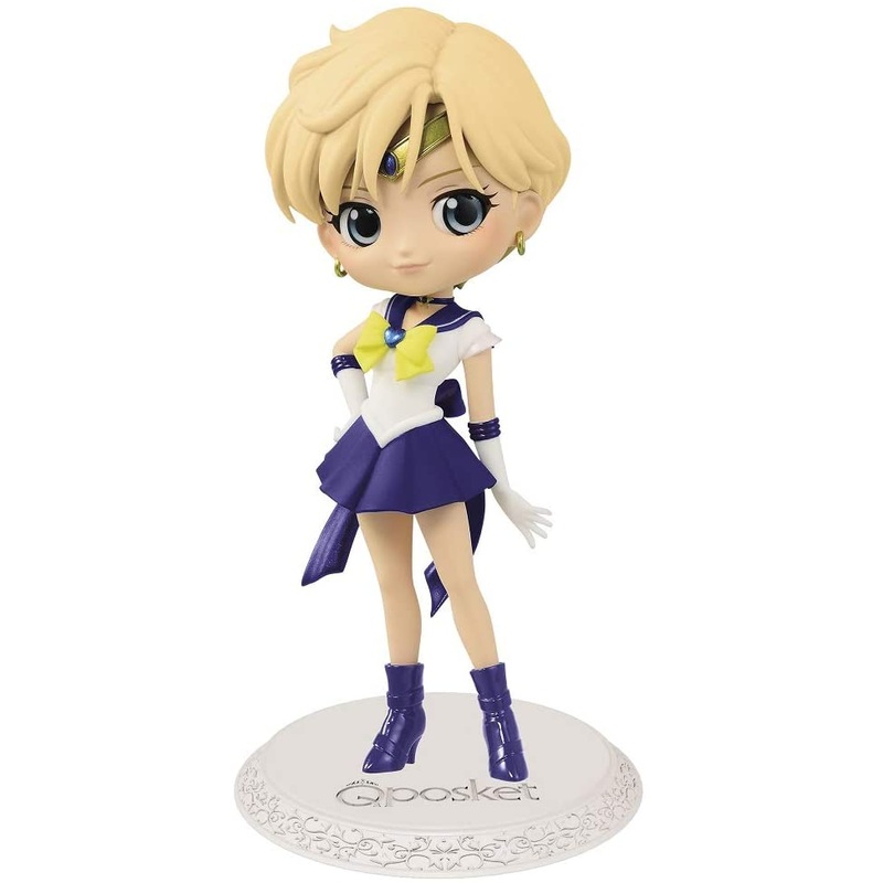 Gekijouban Bishoujo Senshi Sailor Moon Eternal – Super Sailor Uranus – Girls Memories – Q Posket – Normal Ver. (Bandai Spirits)
