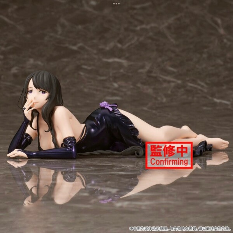 Re:Zero kara Hajimeru Isekai Seikatsu – Elsa Granhiert – Relax Time (Bandai Spirits)