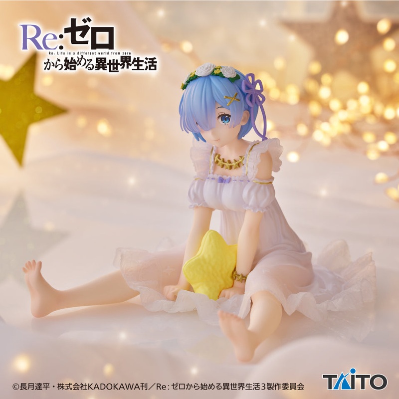 Re:Zero ~Starting Life in Another World~ – Rem – Desktop Cute Figure ~Star Dreamy ver.~ (Taito)