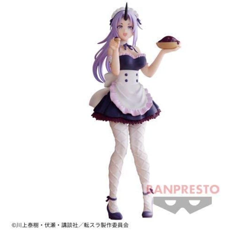 That Time I Got Reincarnated As A Slime – Shion – Maid Version (Bandai Spirits)