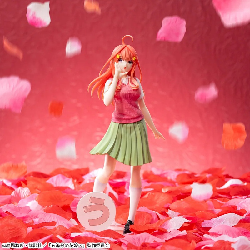 The Quintessential Quintuplets – Nakano Itsuki – Luminasta (SEGA)
