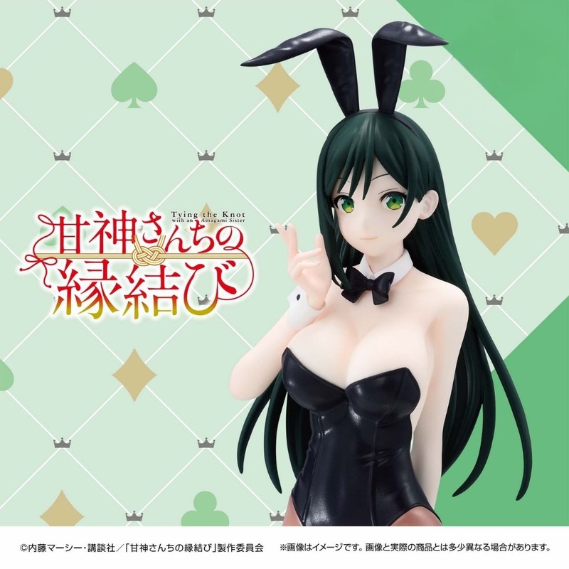 Tying the Knot with an Amagami Sister – Amagami Yae – Figure ~Bunny ver.~ (Bandai Spirits)