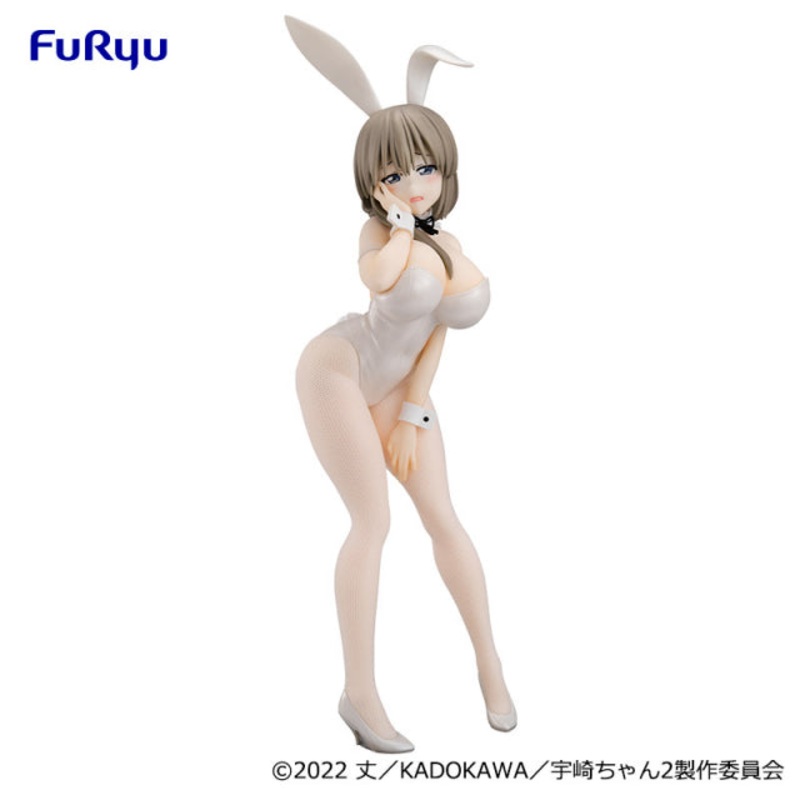 Uzaki-chan Wants to Hang Out! – Uzaki Tsuki – BiCute Bunnies Figure ~White Pearl ver.~ (FuRyu)