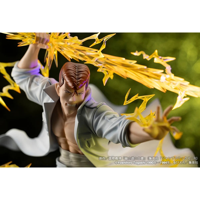 YuYu Hakusho – Kazuma Kuwabara – Ver.2 – ARTFX J – 1/8 (Kotobukiya)