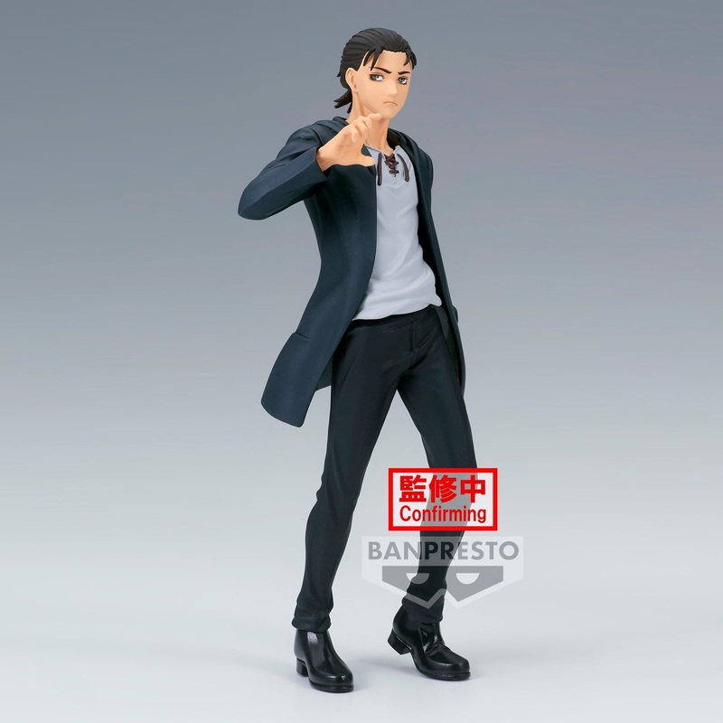 Attack on Titan The Final Season – Eren Yeager (Bandai Spirits)
