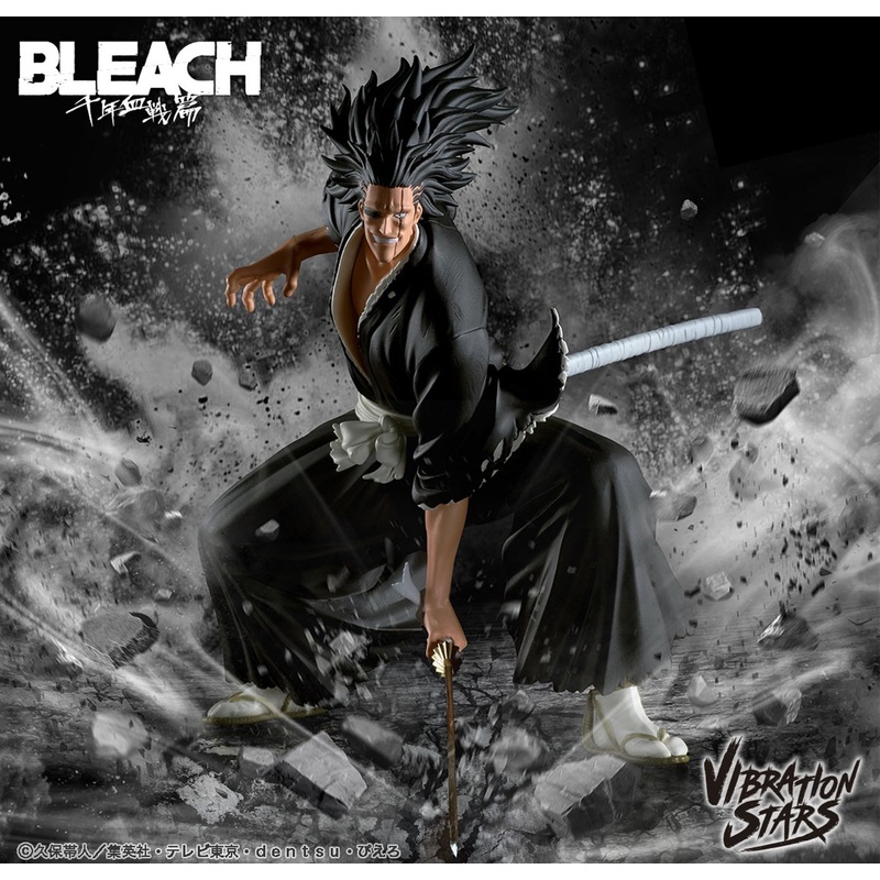 Bleach – Zaraki Kenpachi – Vibration Stars (Bandai Spirits)
