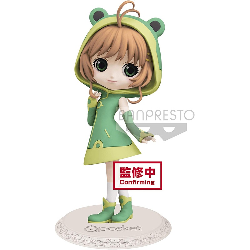 Cardcaptor Sakura: Clear Card Arc – Kinomoto Sakura – Q Posket vol.2 – Regular Color (Bandai Spirits)