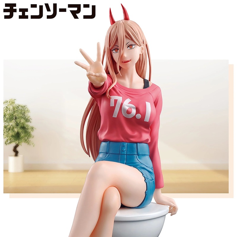 Chainsaw Man – Power – Figure ~It Was a Promise, Right?~ (Bandai Spirits)