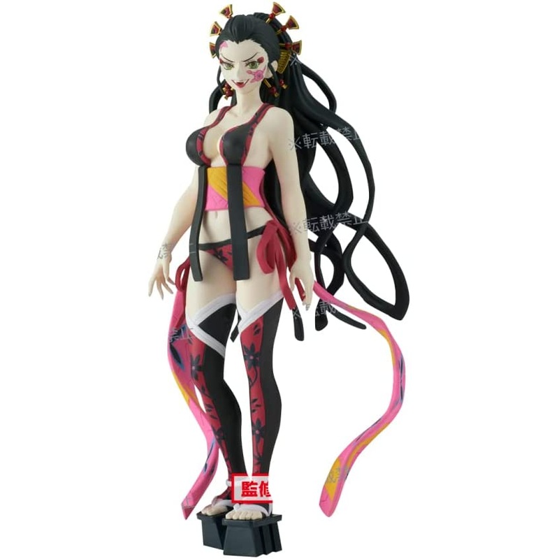 Demon Slayer – Daki – Oni no So Vol.7 (Bandai Spirits)
