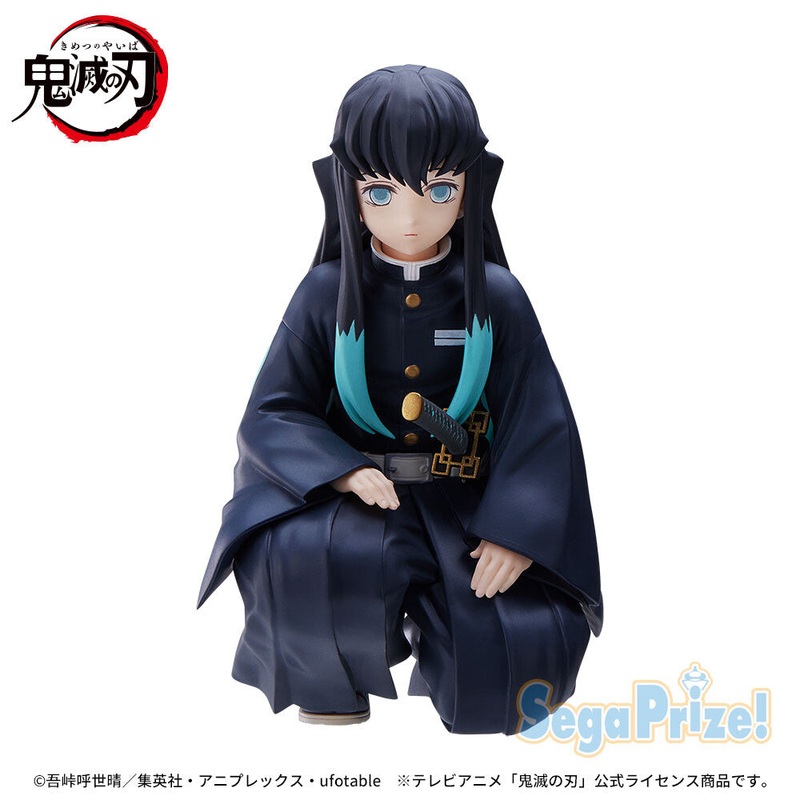 Demon Slayer – Tokito Muichiro – Premium Chokonose Figure – Chuugokaigi (SEGA)