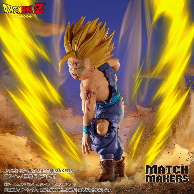 Dragon Ball Z – Super Saiyan Son Gohan (vs Cell) – MATCH MAKERS (Bandai Spirits)