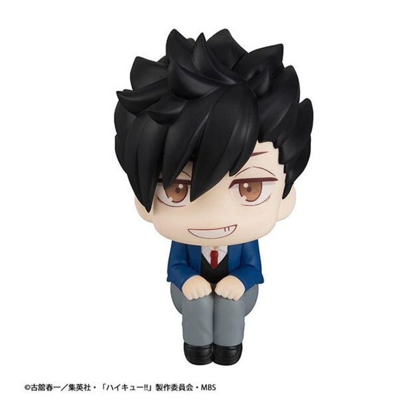 Haikyu!! – Kuroo Tetsuro – Look Up (MegaHouse)