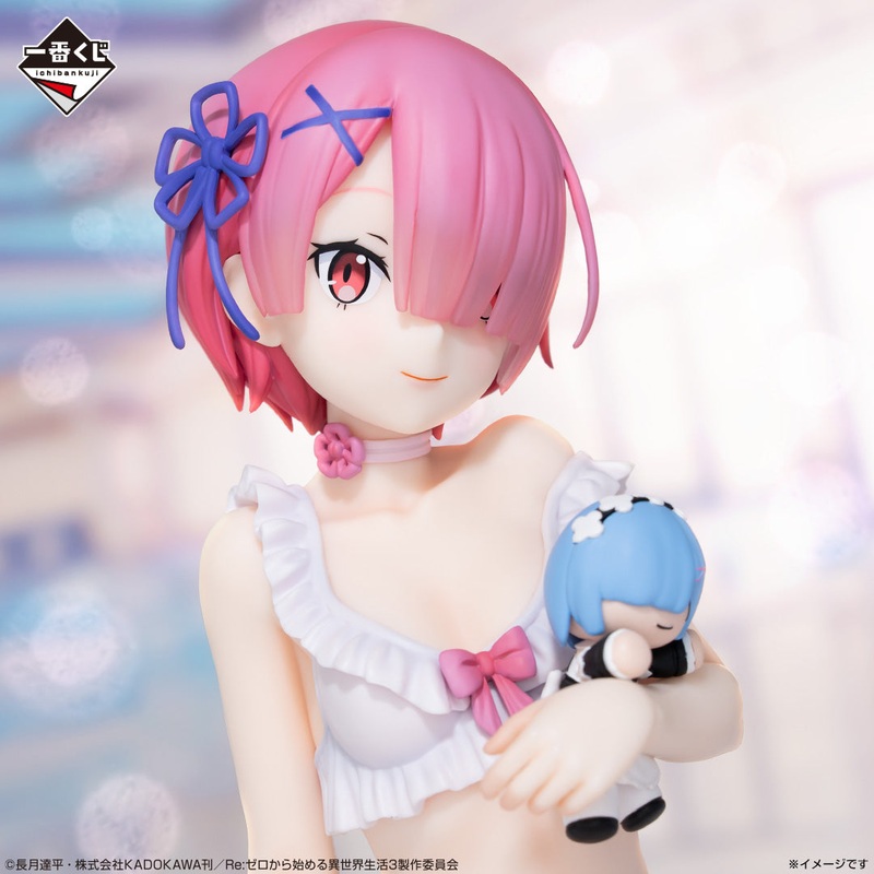Re:Zero ~Starting Life in Another World~ – Ram – Ichiban Kuji – I will remember this day. – B Prize (Bandai Spirits)