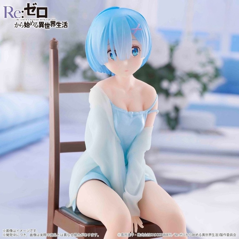Re:Zero ~Starting Life in Another World~ – Rem – Relax time Another color ver. (Bandai Spirits)
