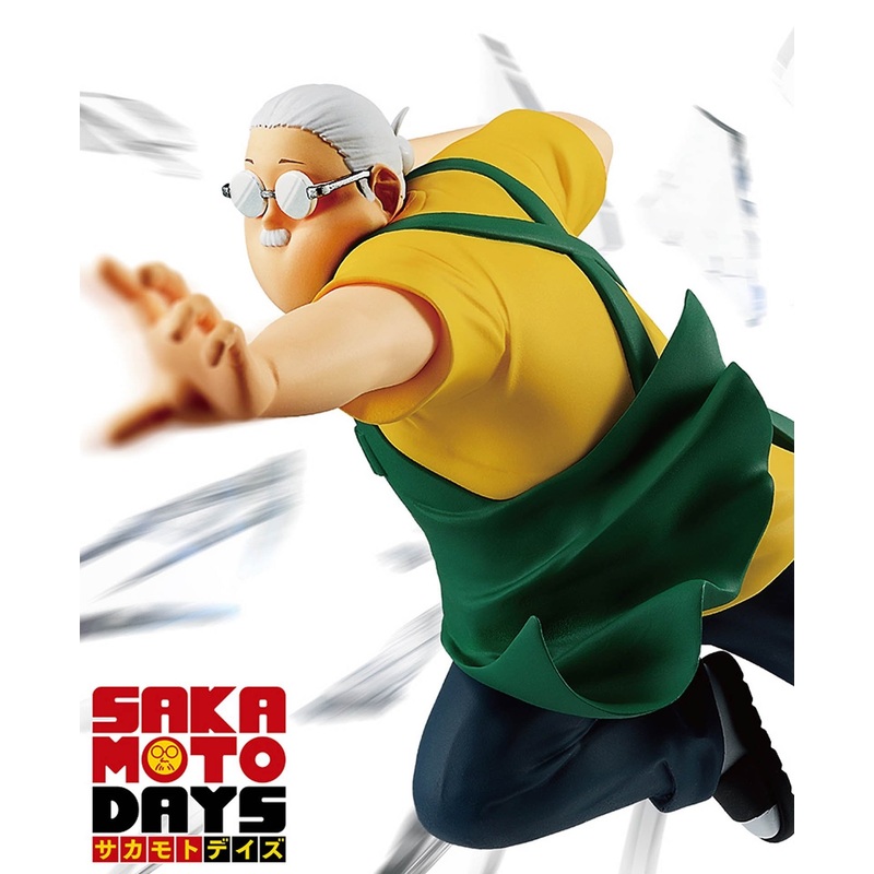 Sakamoto Days – Sakamoto Taro – Vibration Stars (Bandai Spirits)