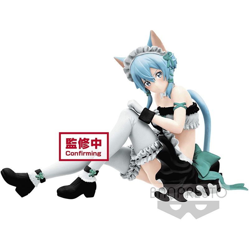 Sword Art Online Memory Defrag – Sinon – EXQ Figure – Maid Ver. (Bandai Spirits)