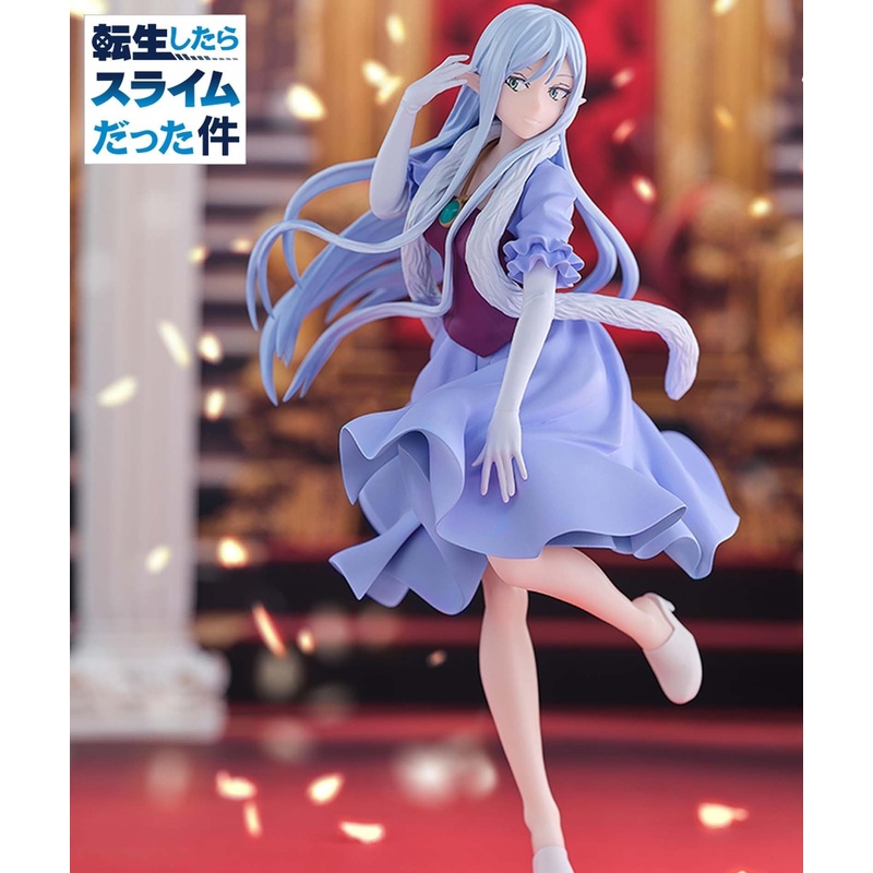 That Time I Got Reincarnated as a Slime – Elmesia – Figure (Bandai Spirits)