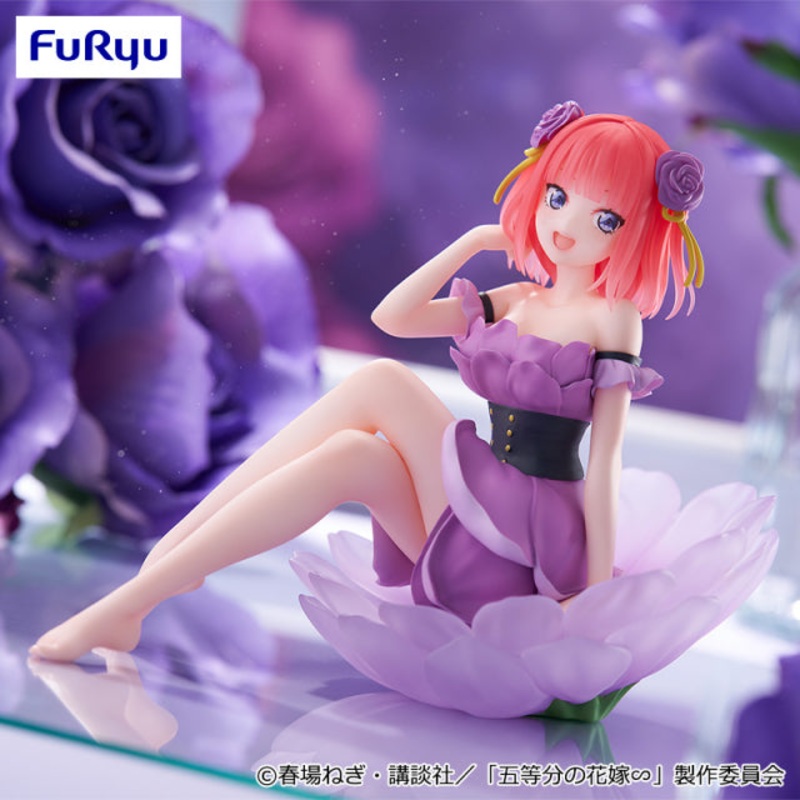 The Quintessential Quintuplets – Nakano Nino – Bloo-me! (FuRyu)