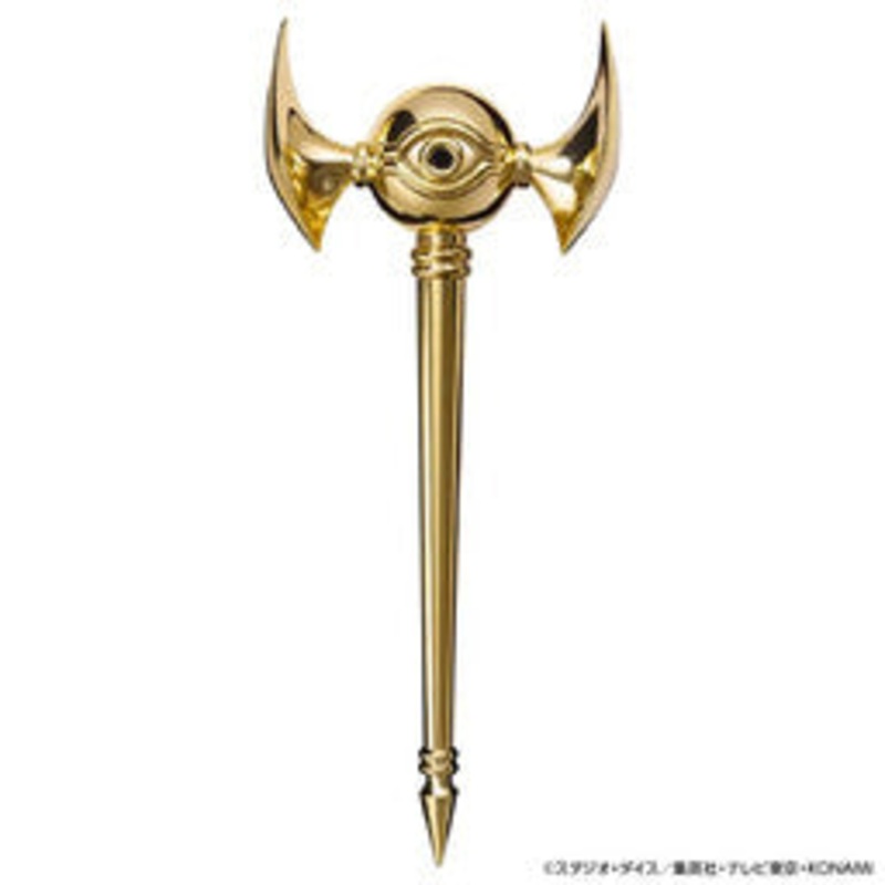 Yu-Gi-Oh! Duel Monsters – Replica – Millennium Rod – Complete Edition (Bandai)