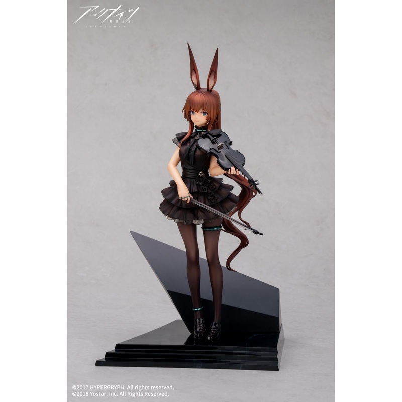 APEX – Arknights – Amiya The Song of Long Voyage Ver.
