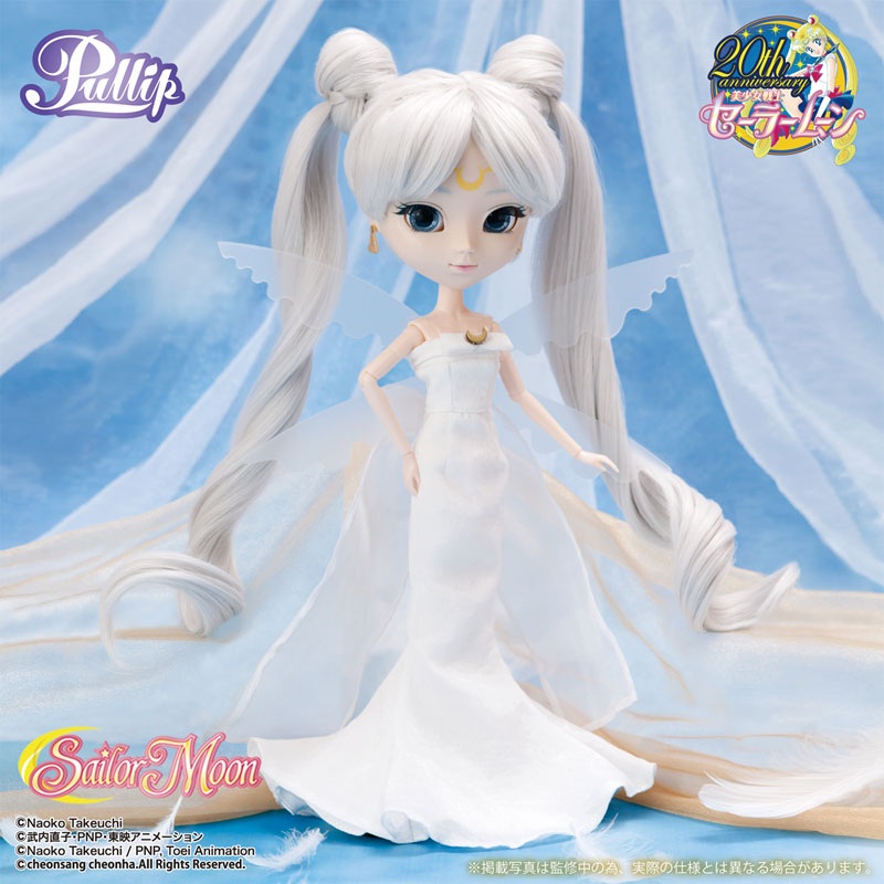 Bishoujo Senshi Sailor Moon – Queen Serenity – Pullip – Pullip (Line) (Groove)