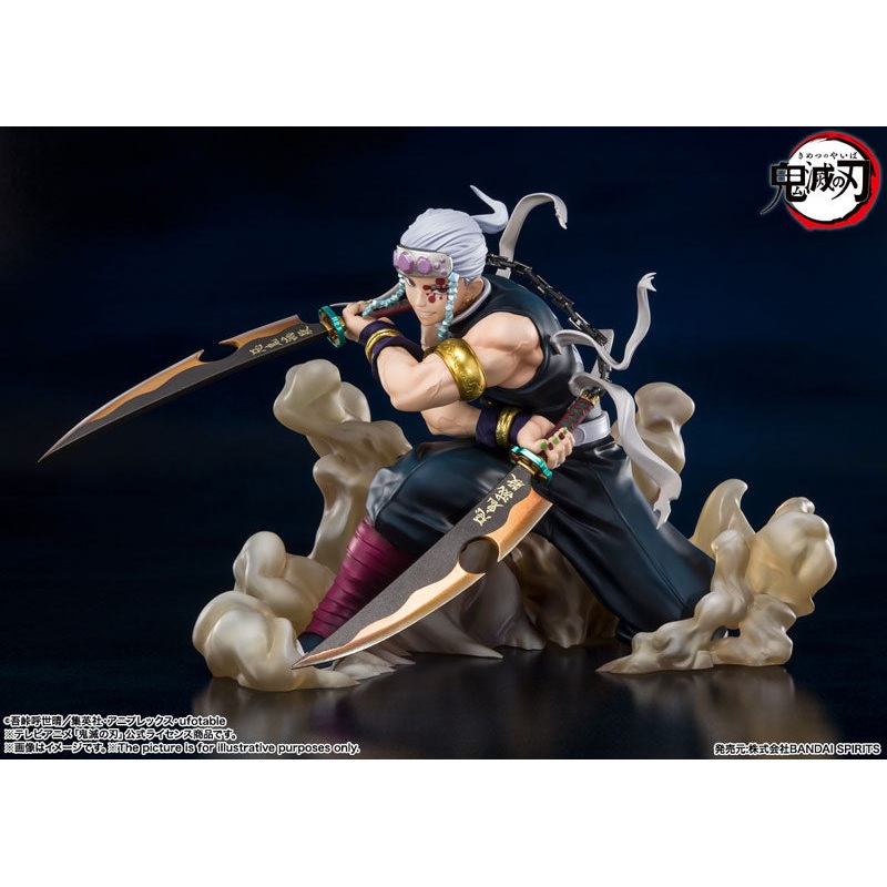 Demon Slayer – Tengen Uzui – Figuarts ZERO(Bandai Spirits)