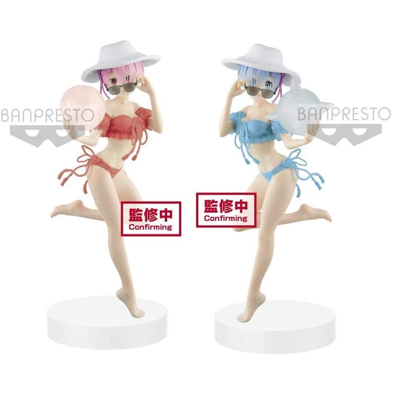 Re:Zero Starting Life in Another World -Rem – Ram – EXQ Figure – Special Assortment Vol.2 – Set of 2 Figures (Bandai Spirits)