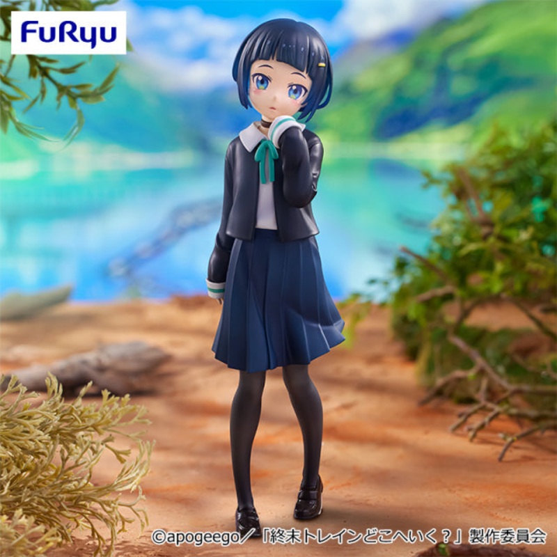 Train to the End of the World – Shinonome Akira – Trio-Try-iT Figure (FuRyu)