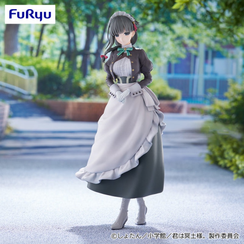 You Are Ms. Servant – Yokoya Yuki – Trio-Try-iT Figure (FuRyu)