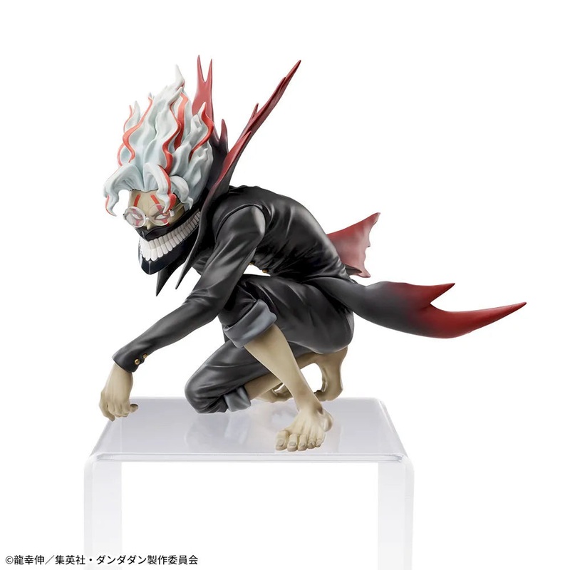 Dandadan – Okarun (Transformed) – Chokonose Premium Figure (SEGA)